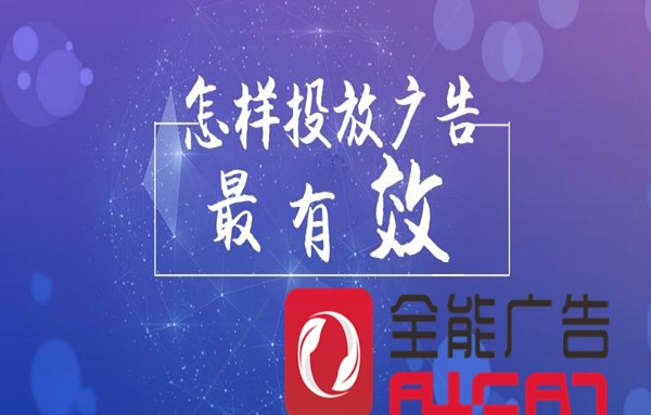剛成立的品牌怎么做品牌營(yíng)銷？