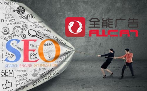 品牌全案營(yíng)銷策劃的具體內(nèi)容以及傳播方案