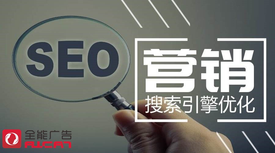 企業(yè)干了網(wǎng)絡(luò)整合營(yíng)銷(xiāo)為什么沒(méi)有實(shí)際效果？
