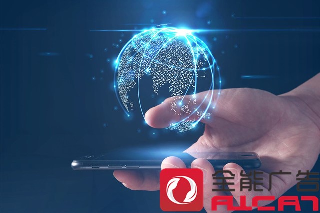 深圳全能廣告：品牌如何進(jìn)行內(nèi)容營銷？