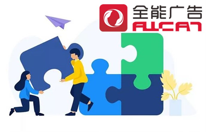 品牌全案=市場方案+品牌方案+推廣方案