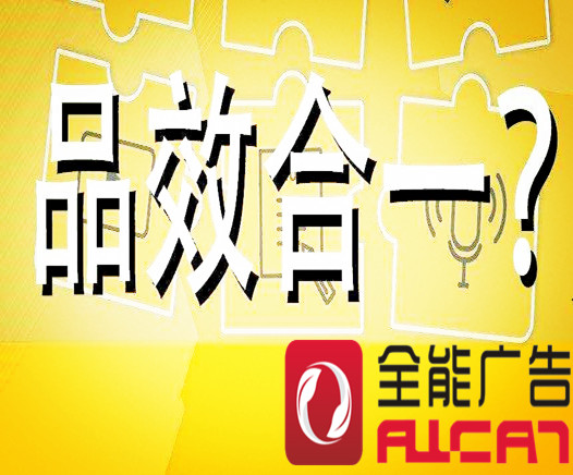 軟文推廣如何做才有效果，可提高公司的知名度