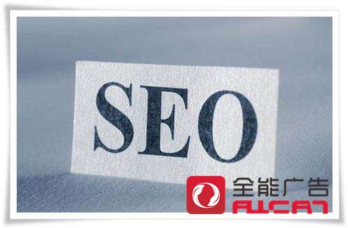 深圳網(wǎng)絡(luò)推廣公司獲客方式哪些？