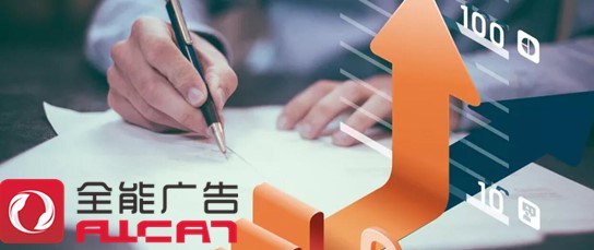 網(wǎng)絡(luò)推廣的意義在哪里？怎樣推廣一個(gè)新的產(chǎn)品