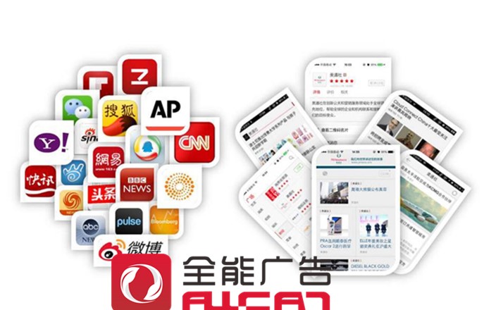 企業(yè)找品牌推廣公司存在的誤區(qū)，看看你有沒有