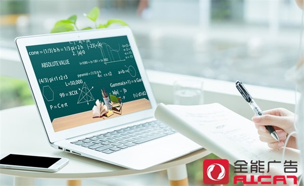 如何在雙十一前快速樹立網(wǎng)絡(luò)口碑和品牌形象