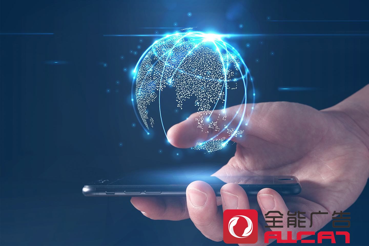 網(wǎng)絡(luò)品牌推廣能為企業(yè)帶來哪些價值