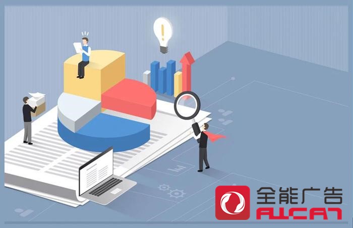 面臨淘汰，傳統(tǒng)行業(yè)該如何進行網(wǎng)絡(luò)品牌推廣