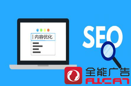 各類行業(yè)該怎么利用軟文進行網(wǎng)絡品牌推廣