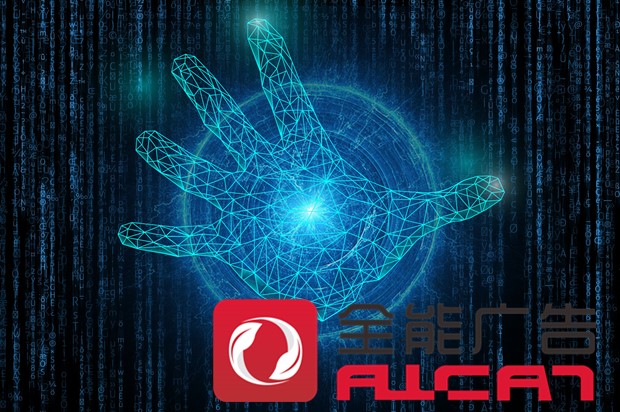 如何制定出符合企業(yè)的網(wǎng)絡(luò)品牌推廣方案