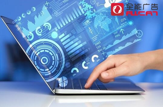 企業(yè)做網(wǎng)絡(luò)品牌推廣的優(yōu)勢(shì)