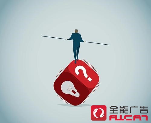 網(wǎng)站優(yōu)化要知道的一些基礎(chǔ)建站常識(shí)
