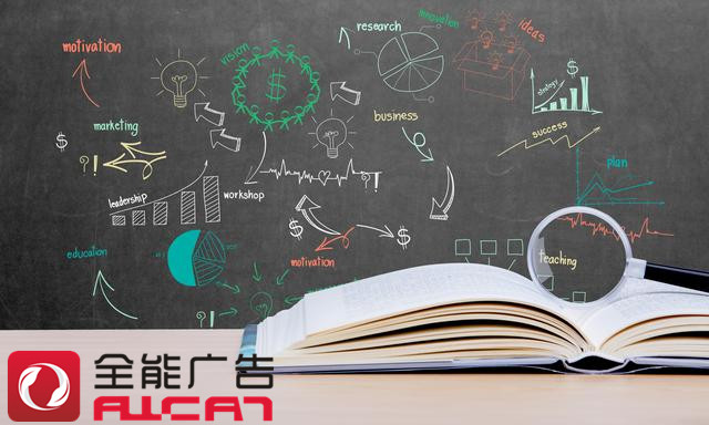 抖音是怎么推廣產(chǎn)品的?