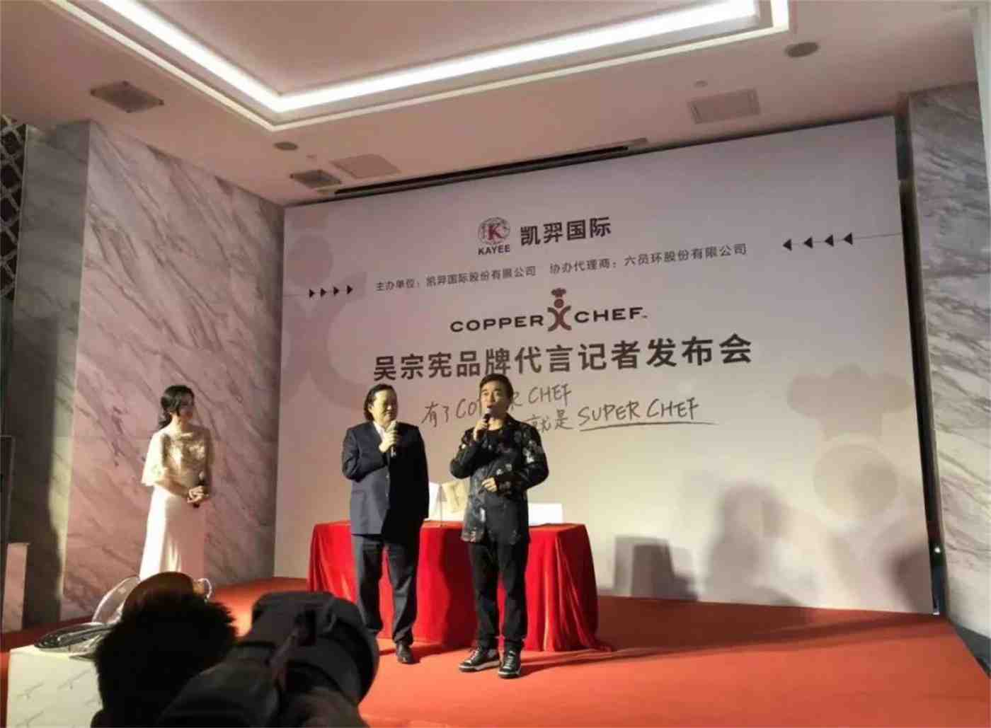 凱羿國(guó)際