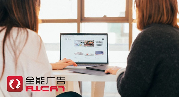 全能廣告：女性產(chǎn)品行業(yè)廣告投放