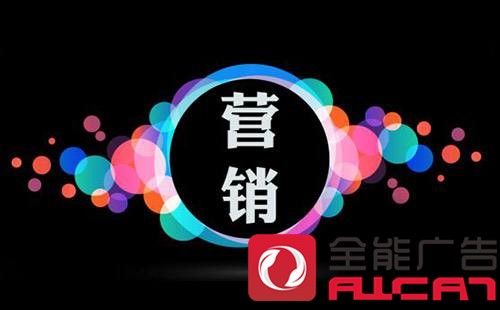 什么產(chǎn)品適合在知乎網(wǎng)絡(luò)品牌推廣？知乎平臺(tái)的人群屬性(圖1)