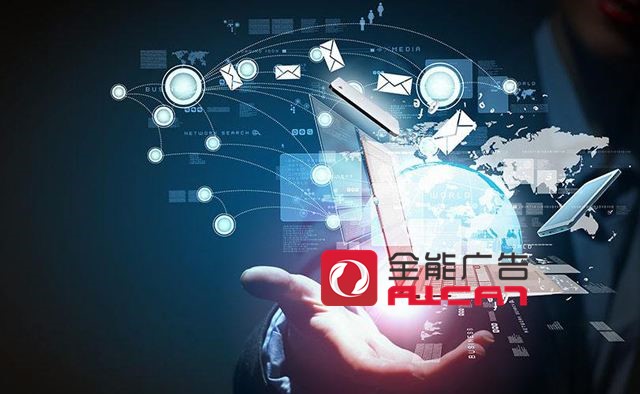如何避開(kāi)新媒體廣告推廣引流的“坑”(圖1)