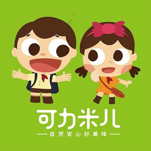 可力米兒引領(lǐng)兒童健康食品新主張，開(kāi)啟全面新媒體營(yíng)銷(圖1)