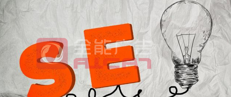 網(wǎng)絡(luò)時(shí)代，三大主流網(wǎng)絡(luò)營銷方法？(圖1)