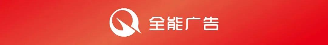 帶你玩轉(zhuǎn)不一樣的小紅書內(nèi)容營(yíng)銷，快速出圈！(圖1)