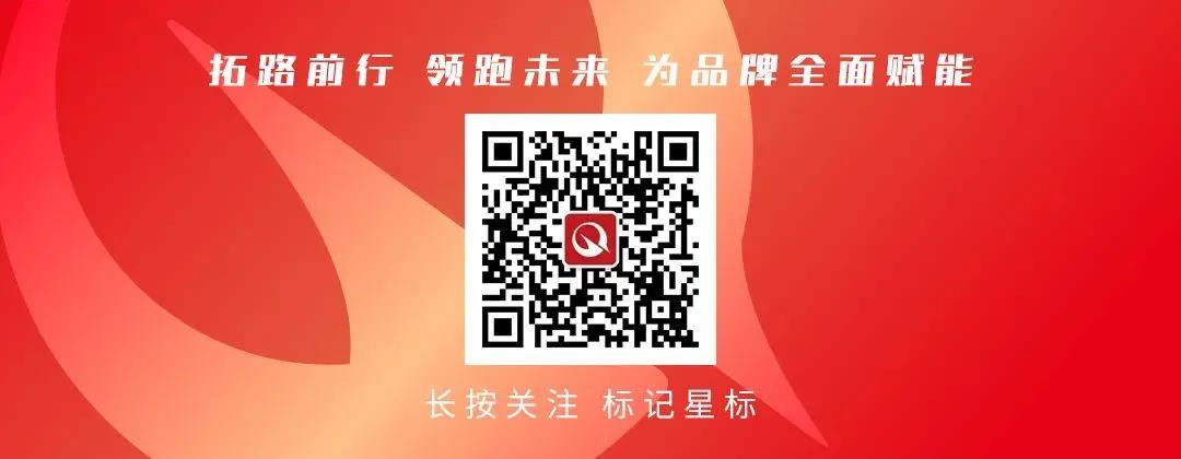 帶你玩轉(zhuǎn)不一樣的小紅書內(nèi)容營(yíng)銷，快速出圈！(圖7)