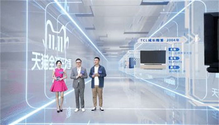 虛擬直播是大勢(shì)所趨，有何好處？如何實(shí)現(xiàn)？(圖1)