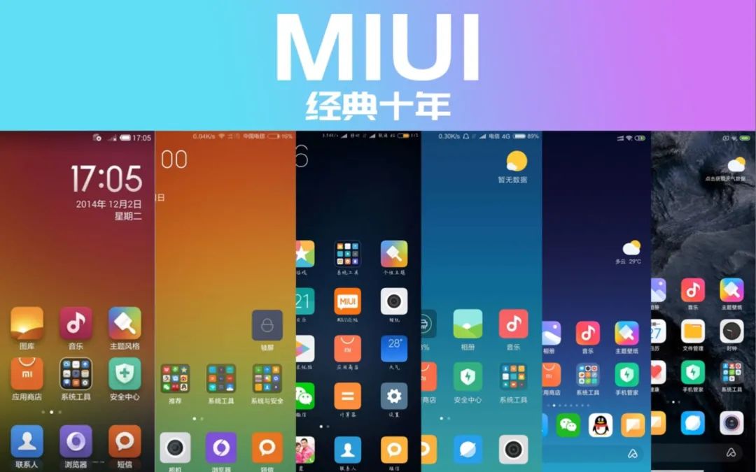 五條高明的營銷法則，干貨分享