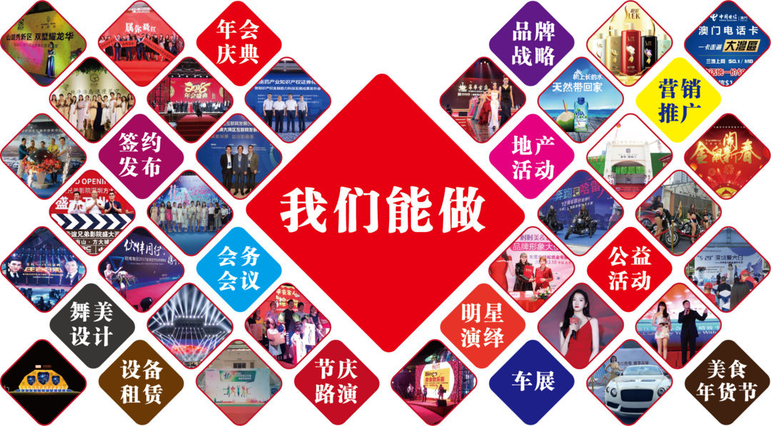 輿情監(jiān)測：尋找你的“眼睛”和“耳朵”(圖10)