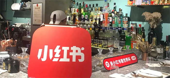 小紅書種草筆記分析 4點教你寫出受歡迎的種草筆記
