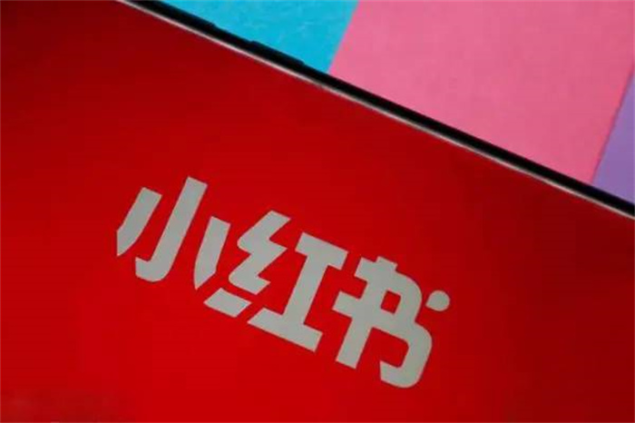 小紅書內(nèi)容營(yíng)銷渠道都有哪些 3個(gè)方面供參考