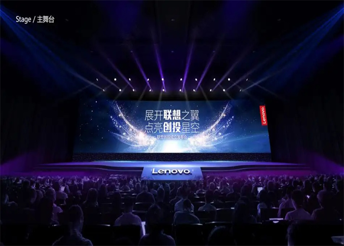新品發(fā)布會活動策劃需要注意哪些？