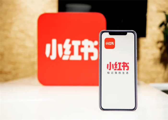 小紅書筆記怎樣才更容易上熱門？