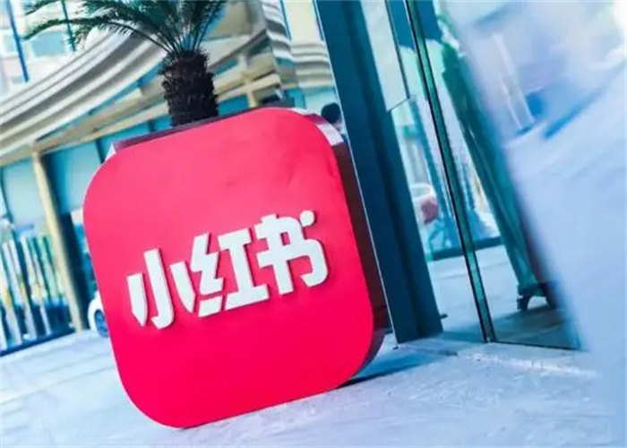 小紅書素人推廣有什么實(shí)在的好處！