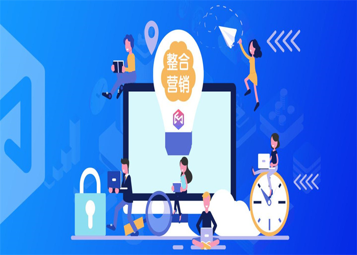 全網(wǎng)整合營銷有哪些形式？