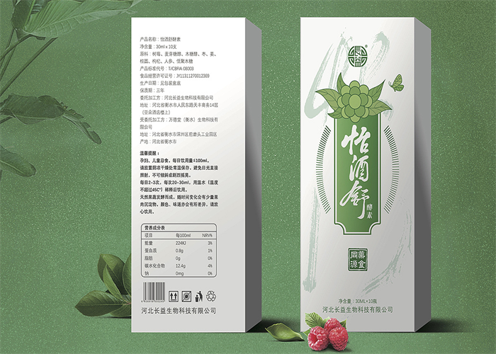 品牌設計色彩搭配