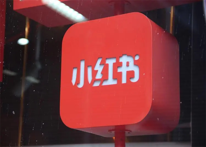 小紅書筆記沒有瀏覽量怎么辦？是什么原因造成的呢