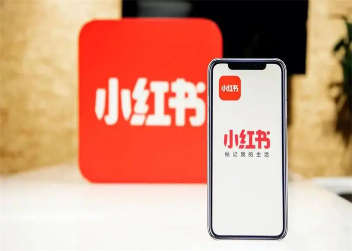 小紅書(shū)筆記沒(méi)有瀏覽量怎么辦？是什么原因造成的呢