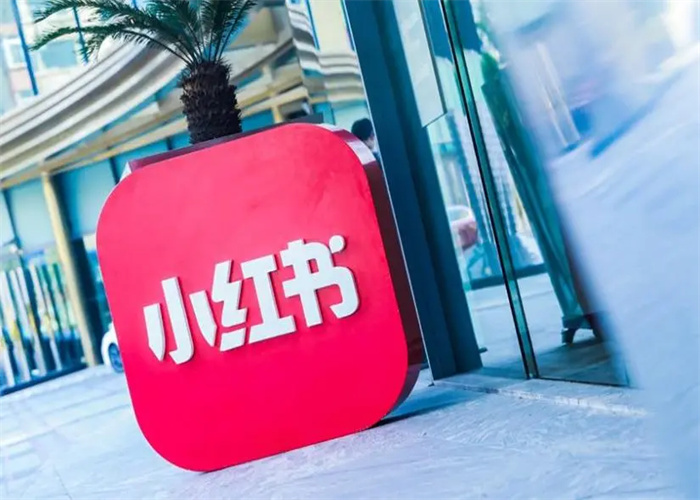 小紅書筆記優(yōu)化小技巧，分分鐘也能成為熱門筆記