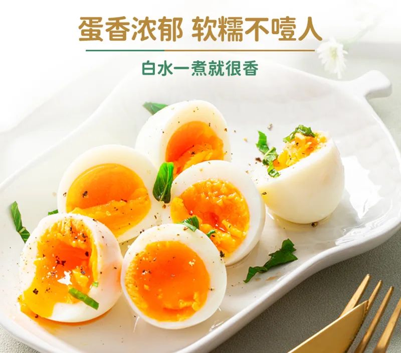 農(nóng)科28載精心科研，螺旋藻配方，高倍DHA的奧妙(圖4)