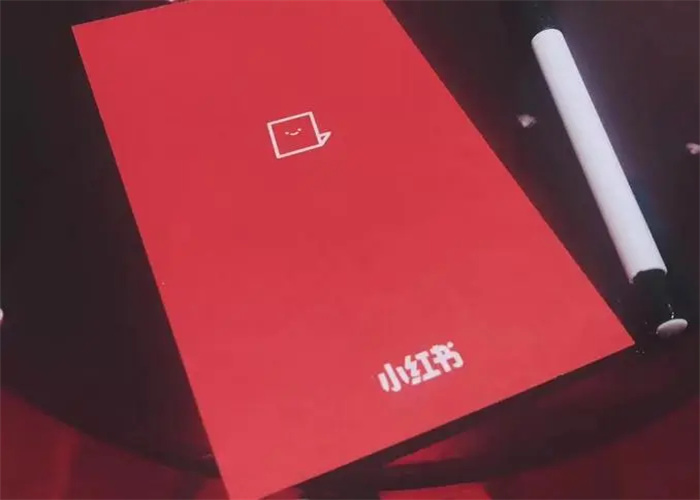 小紅書種草文案怎么寫？爆火小紅書文案要怎么編輯？