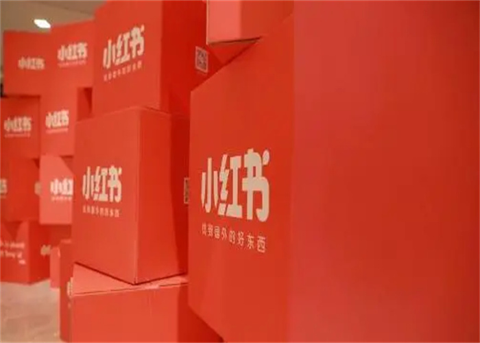 小紅書筆記怎么寫？怎么寫才能提高瀏覽量？