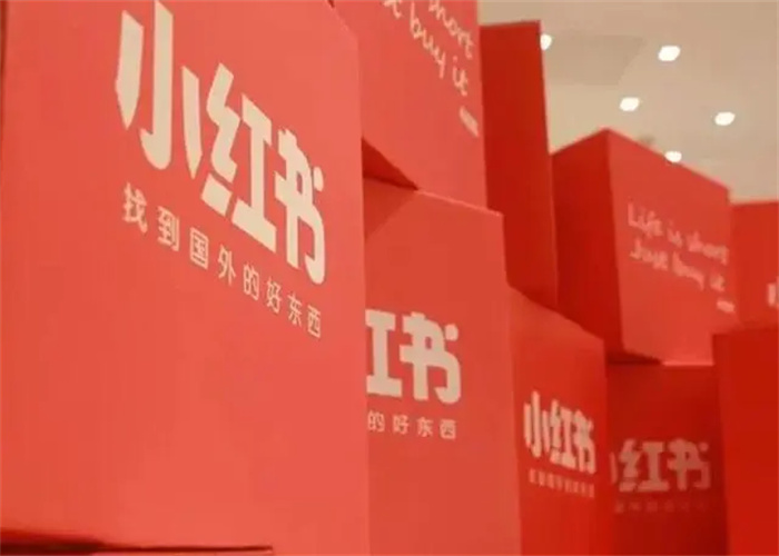 新品牌該如何在小紅書做推廣？商家必備！