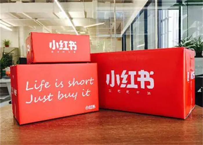 小紅書種草文案：學(xué)會這幾招你也可以寫出10W+爆款！