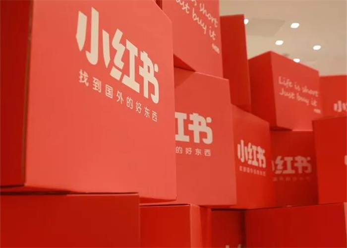 怎樣在小紅書上進行品牌投放？這些你需要知道