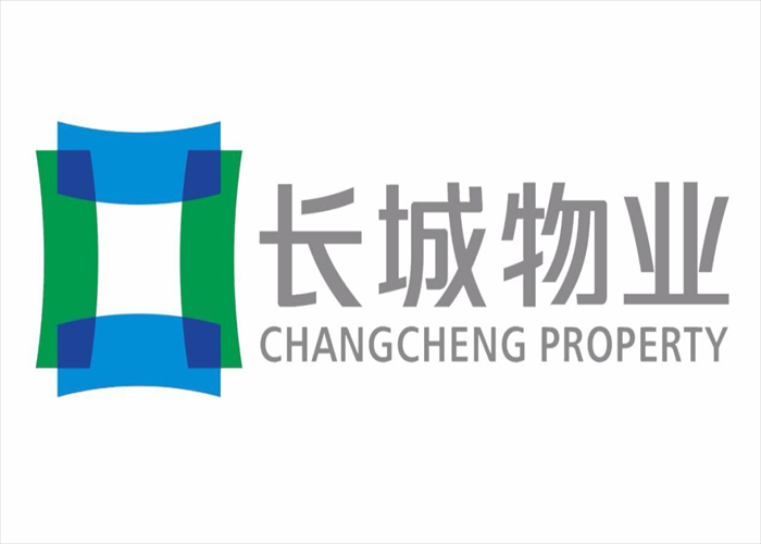 長(zhǎng)城物業(yè)(圖1)