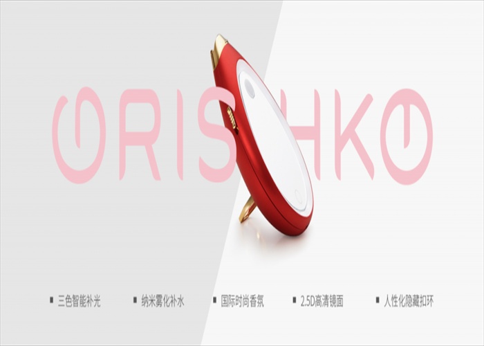GRISHKO品牌(圖2)