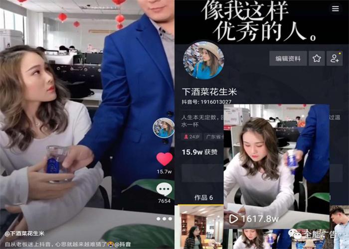 百年糊涂(圖4)