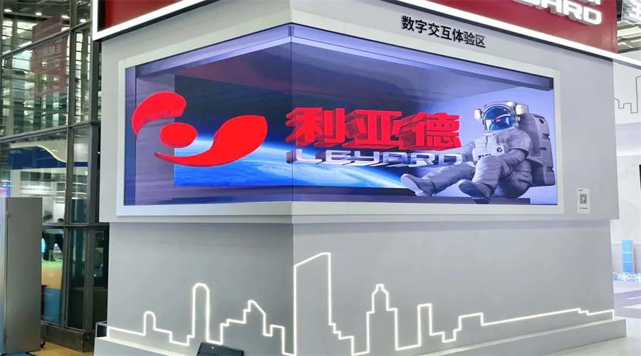 提升人類視聽享受—利亞德光電集團(tuán)(圖1)