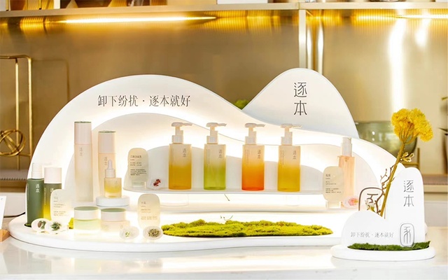 品牌戰(zhàn)略咨詢：塑造成功品牌的關(guān)鍵路徑(圖1)