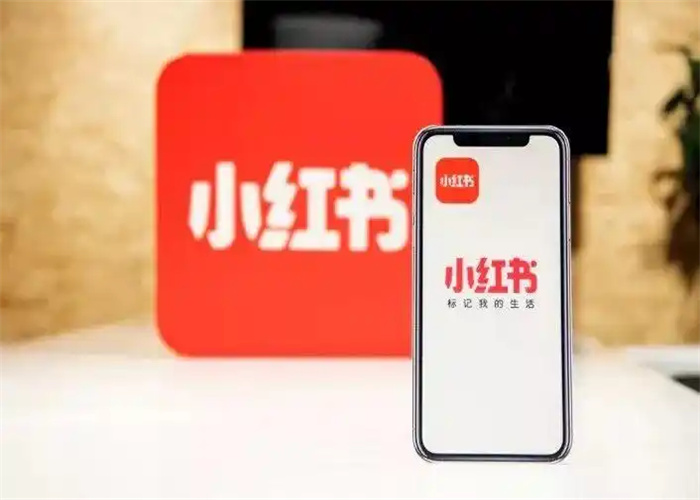 小紅書KOL推廣，品牌營銷新引擎